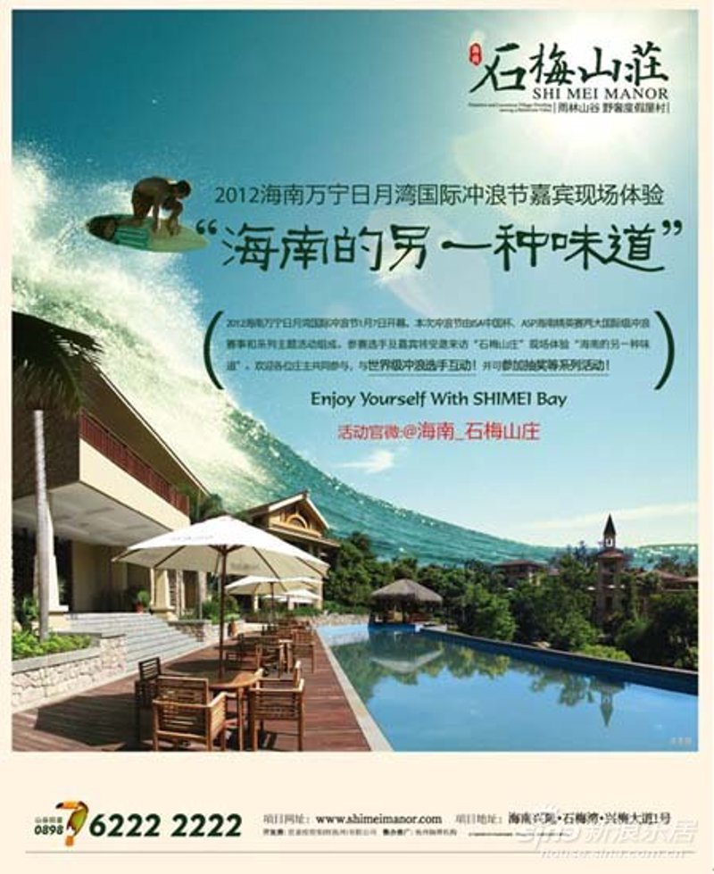 定制企业官网：提升在线品牌形象的新利器