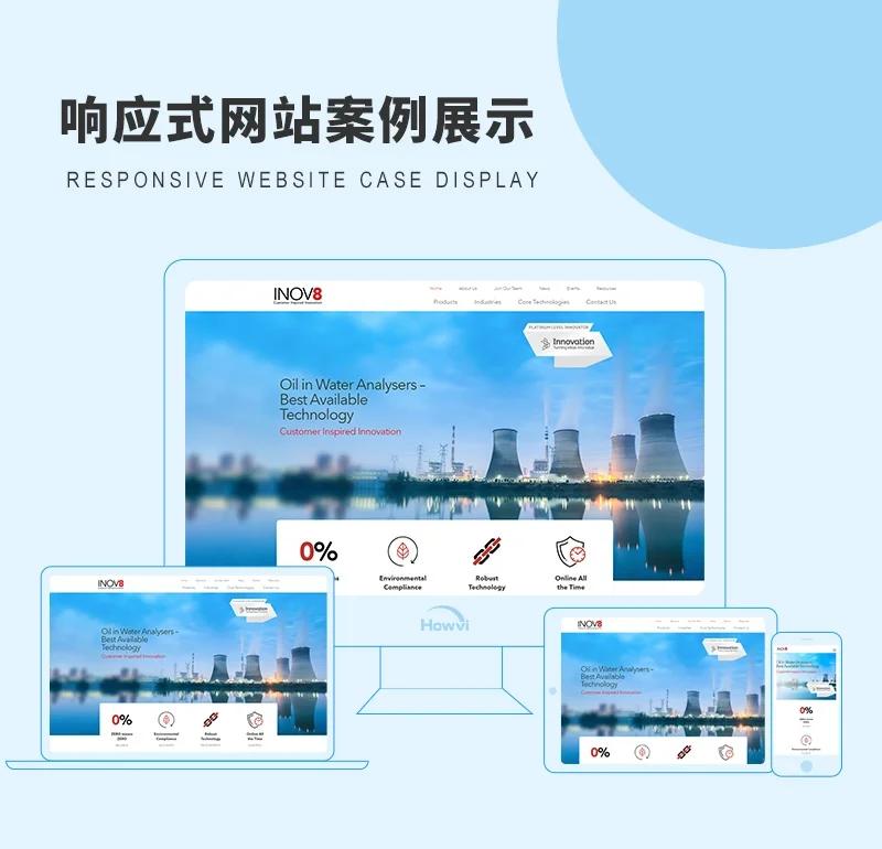 网络科技工作室引领数字转型